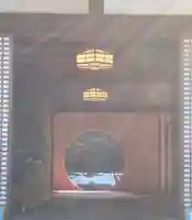 明月院(神奈川県)