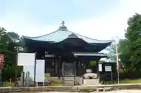 天神本地観音堂(山口県)