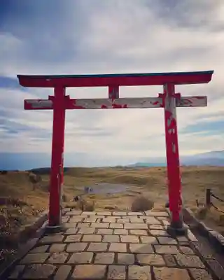 箱根元宮(神奈川県)