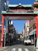 高幡不動尊 金剛寺(東京都)