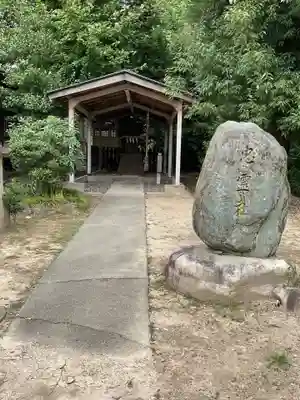 白山社(寺切白山社)(愛知県)