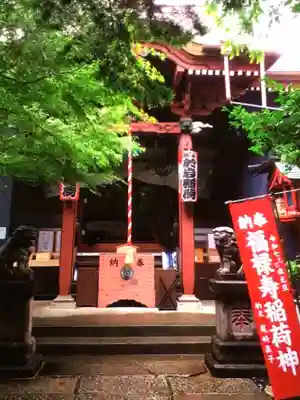 陽運寺(東京都)