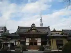 法恩寺(東京都)