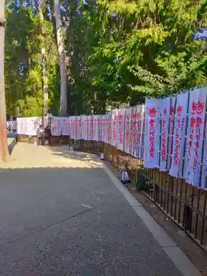 豊川閣　妙厳寺のその他建物