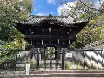 金地院(京都府)