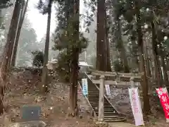 大宮温泉神社の建物その他