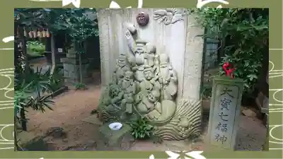 大宝八幡宮(茨城県)