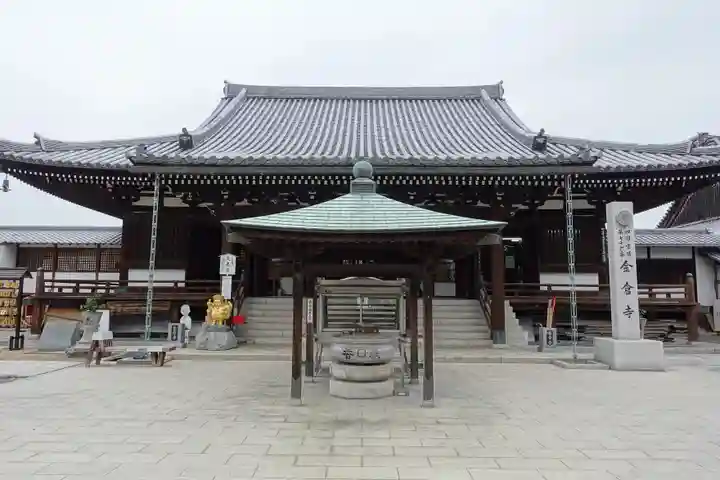 金倉寺(香川県)