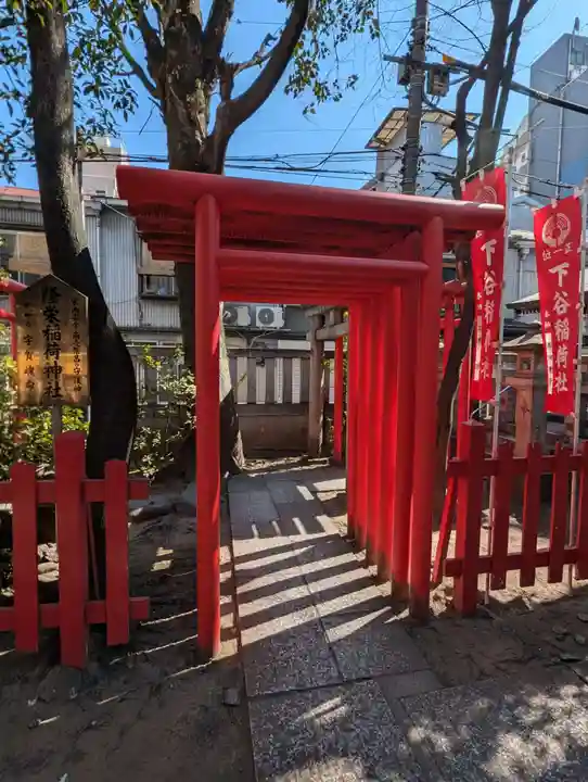 隆栄稲荷神社(東京都)