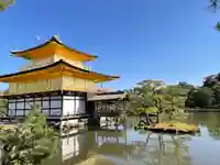 鹿苑寺(金閣寺)(京都府)
