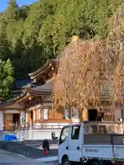 清浄心院の建物その他