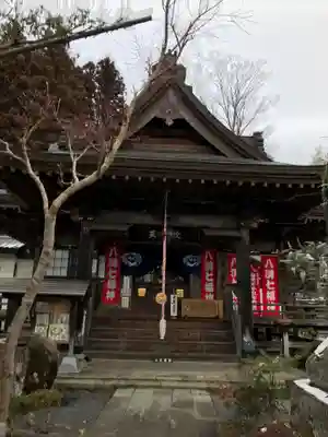 三光寺の本殿・本堂