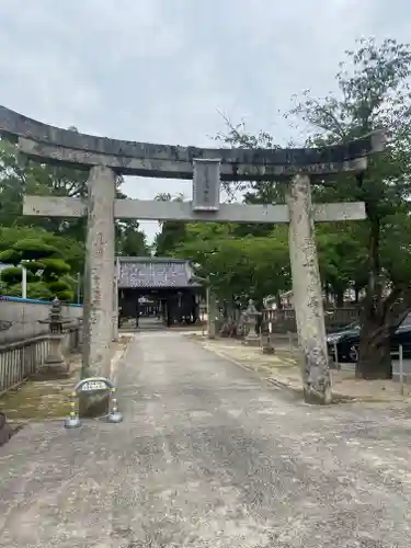素盞嗚神社(広島県)