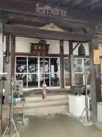 浄土寺(愛媛県)