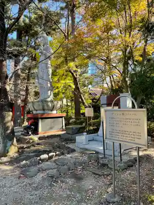 増上寺(東京都)