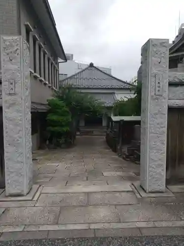 教証寺のその他建物