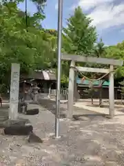 西尾神社の鳥居