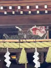 三光稲荷神社(愛知県)