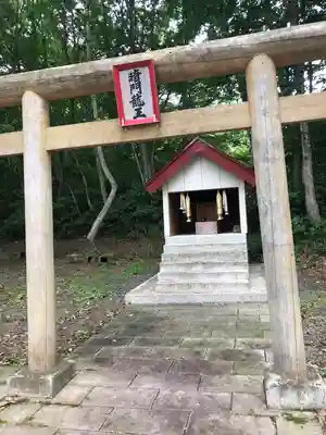 暗門龍王(青森県)