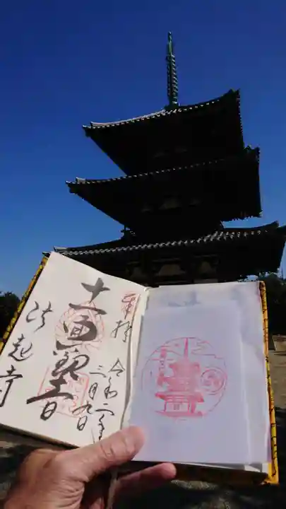 法起寺(奈良県)