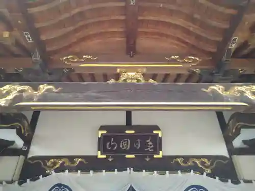 惣宗寺のその他建物