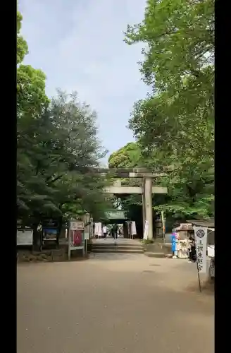 上野東照宮の{uncategorized: "未分類", other: "その他", undefined: "問題あり", building: "その他建物", grave: "お墓", sacred_gate: "鳥居", guardian: "狛犬", statue: "像", buddha: "仏像", history: "歴史", nature: "自然", garden: "庭園", animal: "動物", pagoda: "塔", temizu: "手水舎", mountain_gate: "山門・神門", sanctuary: "本殿・本堂", subordinate: "末社・摂社", art: "芸術", scenery: "景色", jizo: "地蔵", ema: "絵馬", goshuin: "御朱印", omikuji: "おみくじ", items: "授与品その他", amulet: "お守り", goshuincho: "御朱印帳", eats: "食事", festival: "お祭り", votive_dance: "神楽", shichigosan: "七五三参", wedding: "結婚式", experience: "体験その他", initially: "初詣", around: "周辺", anti_infection: "感染症対策"}