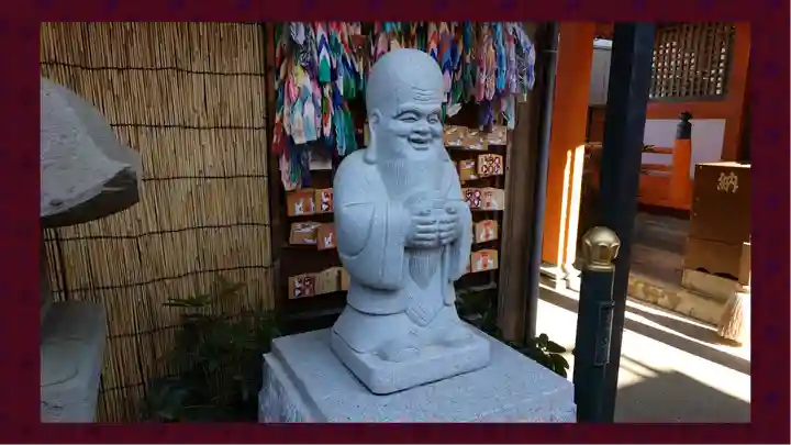 豊受稲荷本宮(千葉県)