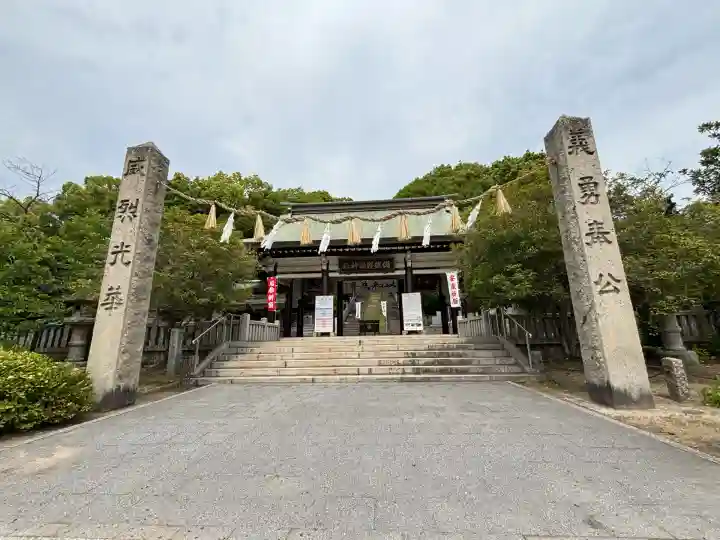 備後護國神社(広島県)