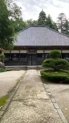 光浄寺(新潟県)