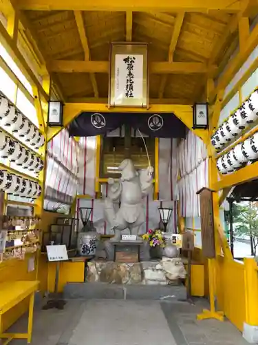 佐嘉神社／松原神社の像