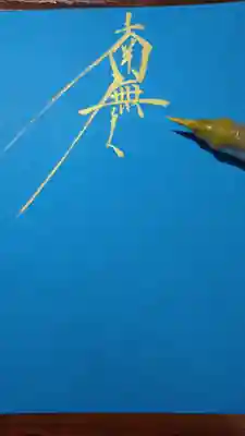青バージョンです。