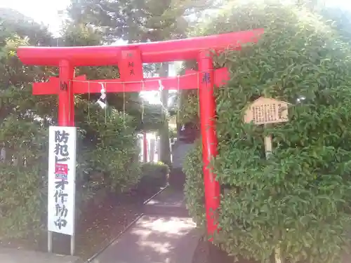 總社 和田八幡宮の鳥居