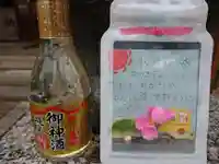 三輪神社の授与品その他