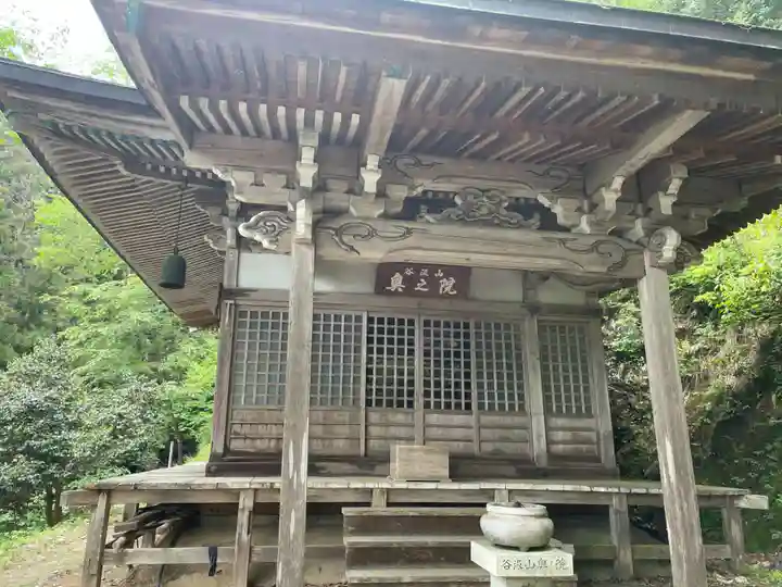華厳寺奥之院(岐阜県)