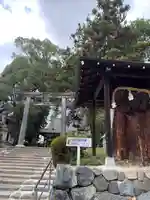 大直禰子神社(奈良県)