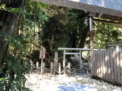 眞名井神社(籠神社奥宮)(京都府)
