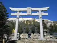 御嶽神社 遥拝所の鳥居