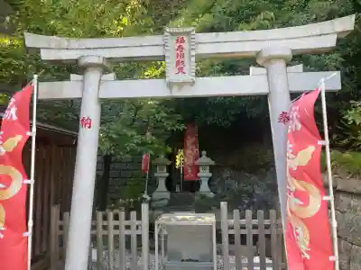 叶神社 (西叶神社)(神奈川県)