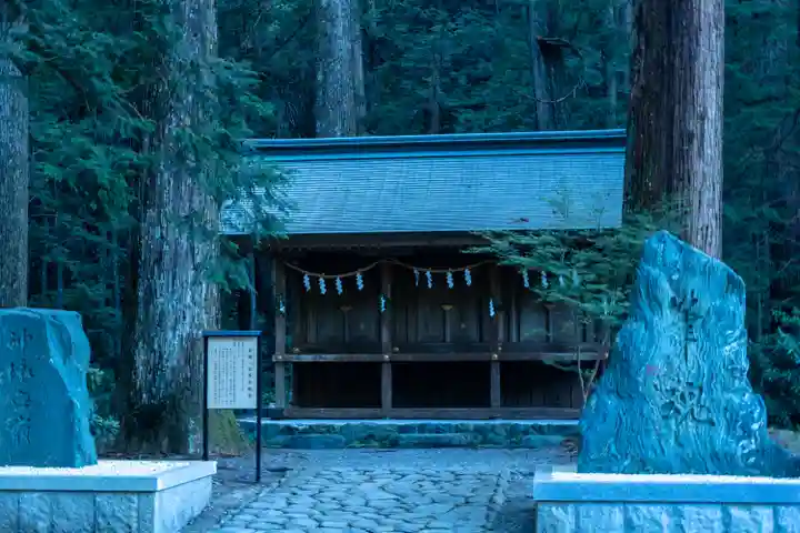 小國神社(静岡県)