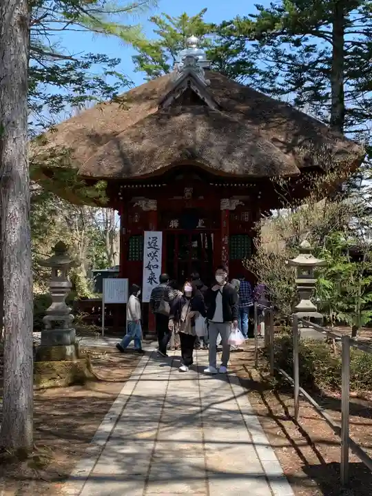 光泉寺(群馬県)