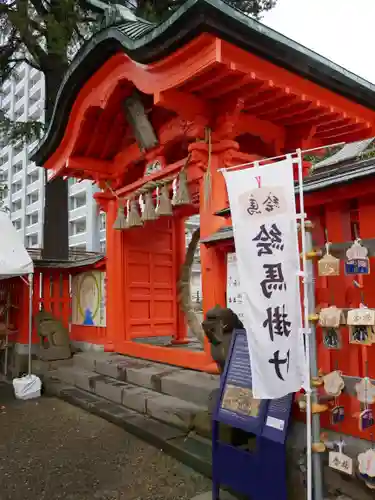 榴岡天満宮の山門