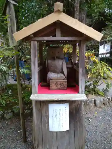 丹生川上神社（中社）(奈良県)