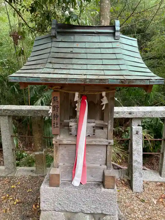 日吉神社(京都府)