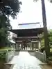 妙宣寺の山門・神門
