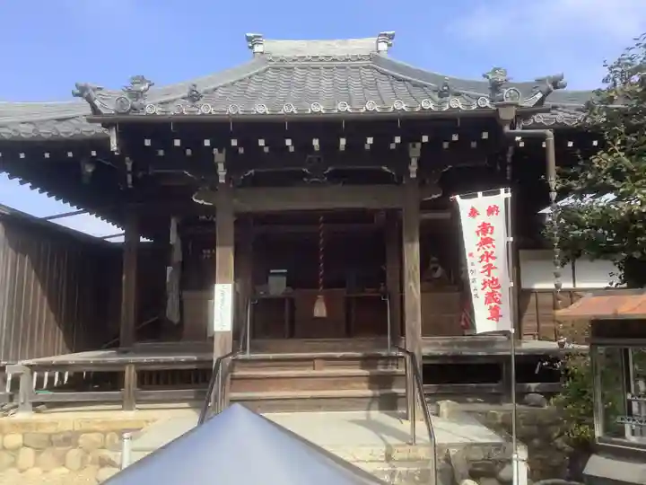 地蔵寺のその他建物