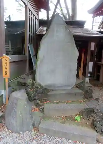 川越氷川神社のその他建物