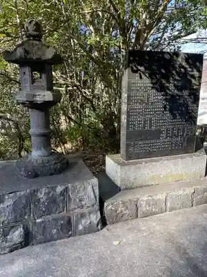 無辺寺(山梨県)