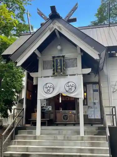 星置神社(北海道)