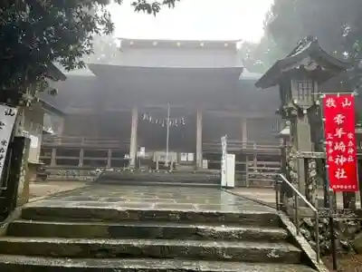 零羊崎神社の本殿