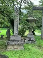 鹿島大神宮(福島県)